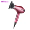 The MARSKE MS-8701 hair dryer features a fast drying and hair care style with strong wind force and a silent design Item Picture
